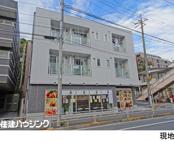  品川区東大井４丁目(25800万円)のマンション(一棟)｜住建ハウジング