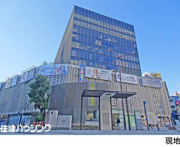  港区新橋２丁目(15000万円)の事務所(区分)｜住建ハウジング