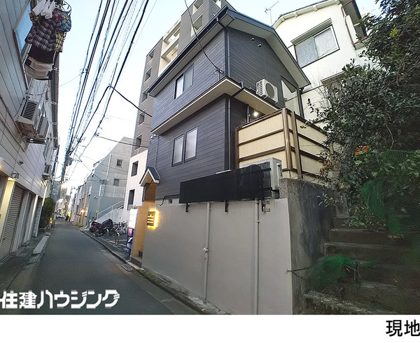  旅館 渋谷区円山町 9800万円 渋谷駅｜住建ハウジング