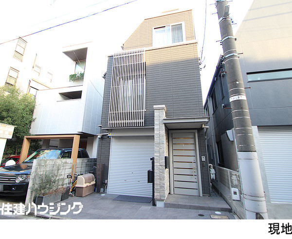 西原の閑静な住宅街 中古一戸建て 渋谷区西原２丁目 19800万円 代々木上原駅｜住建ハウジング