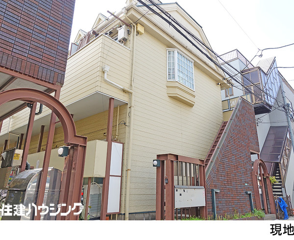  練馬区旭町２丁目(14600万円)のマンション(一棟)｜住建ハウジング