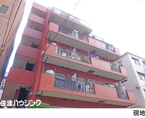  サカエ池袋マンション(4500万円)｜中古マンション（新築･中古）｜住建ハウジング