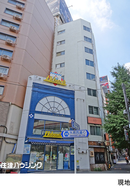  店舗(区分) 港区西麻布４丁目 西麻布ビル 5990万円 六本木駅｜住建ハウジング