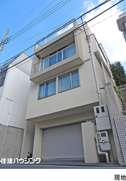  その他(一棟) 目黒区三田２丁目 39800万円 目黒駅｜住建ハウジング