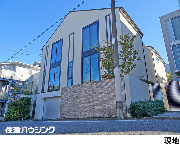  中古一戸建て 目黒区柿の木坂２丁目 48000万円 都立大学駅｜住建ハウジング