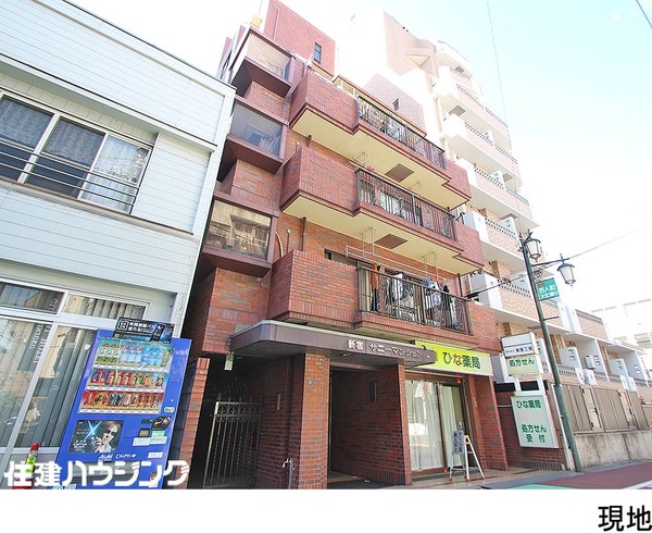  新宿サニーマンション