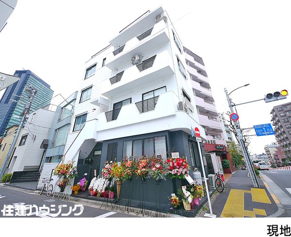角地につき開放感があります マンション(一棟) 目黒区青葉台４丁目 20000万円 神泉駅｜住建ハウジング