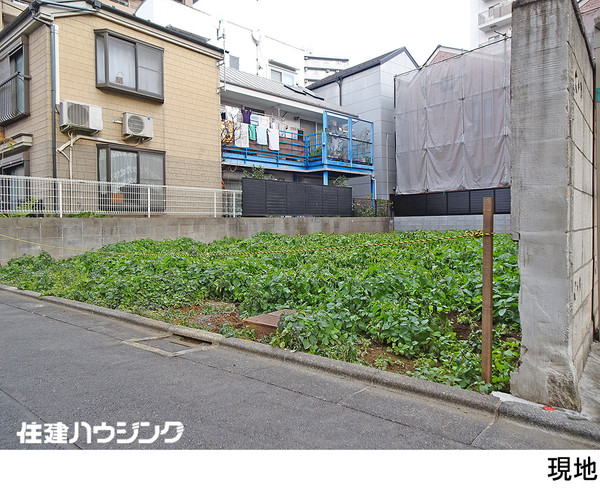  土地・売地 豊島区巣鴨４丁目 6480万円 庚申塚駅｜住建ハウジング