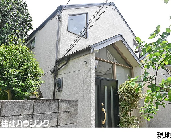  中野区沼袋２丁目(9900万円)｜中古一戸建て｜住建ハウジング