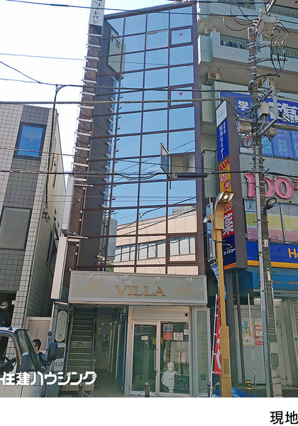 ビル 板橋区南常盤台１丁目 22200万円 ときわ台駅｜住建ハウジング