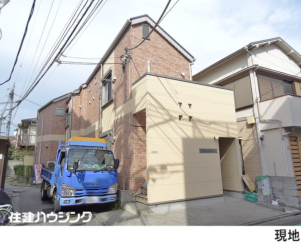  アパート(一棟) 足立区千住大川町 9500万円 北千住駅｜住建ハウジング