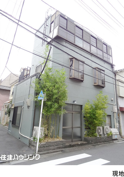 寮 荒川区西日暮里６丁目 6500万円 西日暮里駅｜住建ハウジング