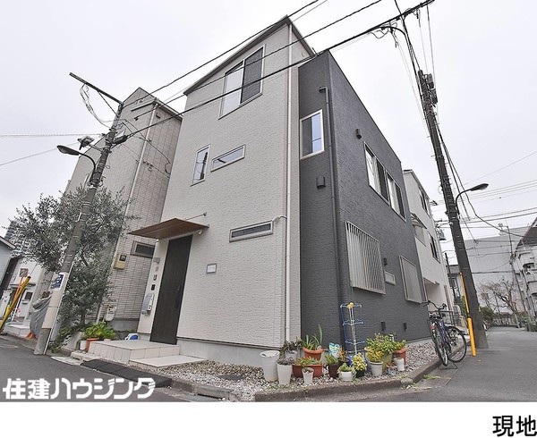  新宿区百人町３丁目(12800万円)｜中古一戸建て｜住建ハウジング