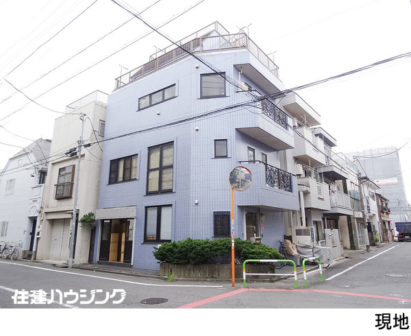  ビル 北区東十条５丁目 9000万円 東十条駅｜住建ハウジング