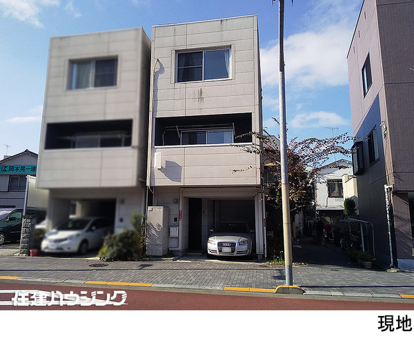  中古一戸建て 荒川区東尾久１丁目 6980万円 西日暮里駅｜住建ハウジング