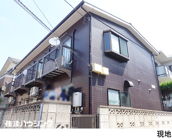 アパート(一棟) 大田区北馬込２丁目 7800万円 馬込駅｜住建ハウジング