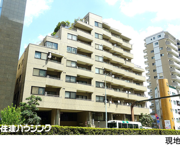  ビクセル新宿(7900万円)｜中古マンション（新築･中古）｜住建ハウジング