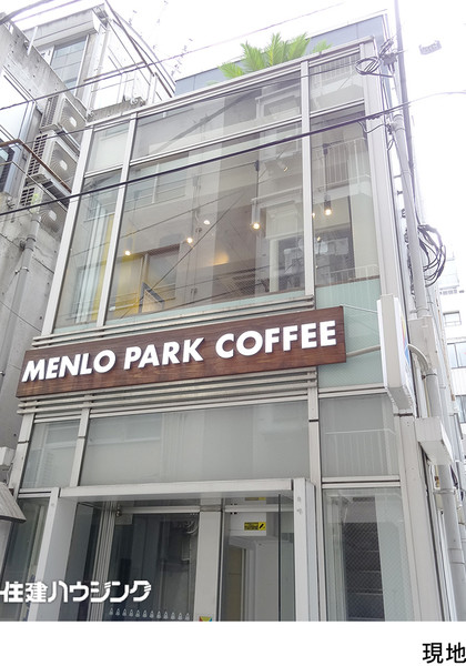  ビル 渋谷区渋谷２丁目 28000万円 渋谷駅｜住建ハウジング