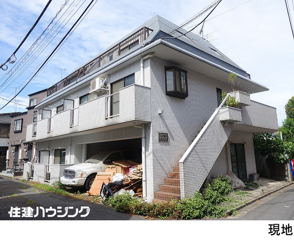  土地・売地 中野区南台５丁目 15300万円 方南町駅｜住建ハウジング