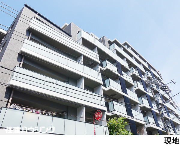  プラウド高田馬場(8200万円)｜中古マンション（新築･中古）｜住建ハウジング