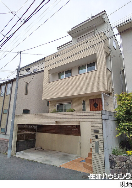  中古一戸建て 世田谷区代田２丁目 12500万円 下北沢駅｜住建ハウジング