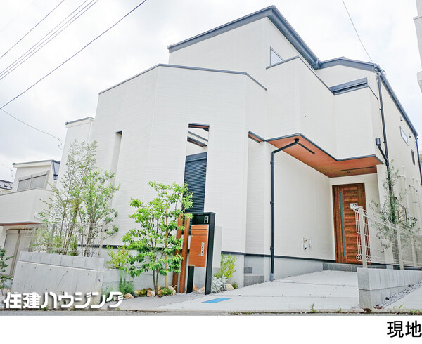 新築一戸建て 中野区白鷺２丁目 7390万円 鷺ノ宮駅｜住建ハウジング