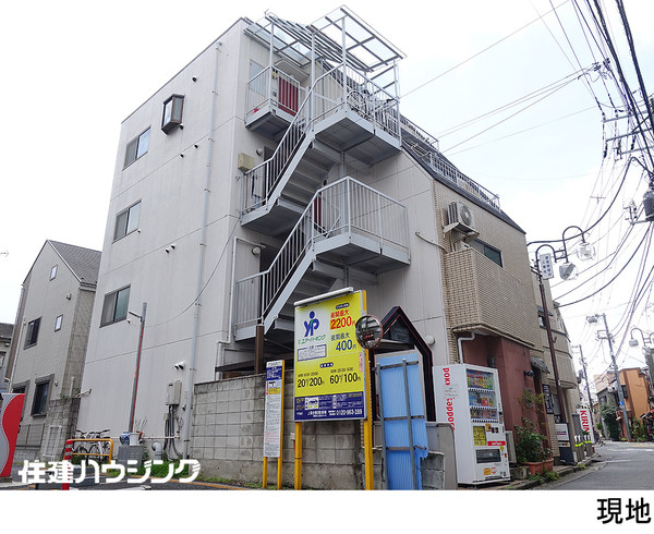  マンション(一棟) 新宿区上落合３丁目 15990万円 落合駅｜住建ハウジング