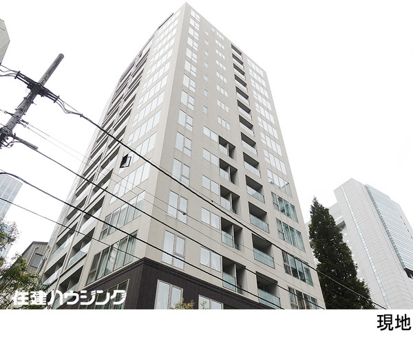  ザ・レジデンス平河町