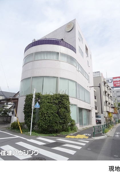  ビル 足立区鹿浜２丁目 17800万円 赤羽駅｜住建ハウジング