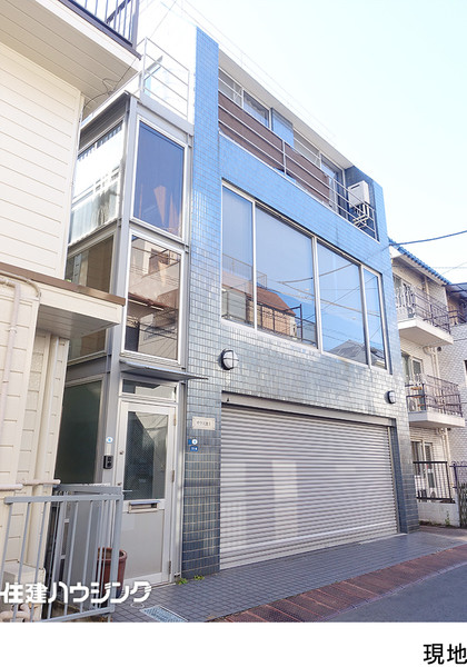  店舗事務所 大田区池上７丁目 7650万円 池上駅｜住建ハウジング