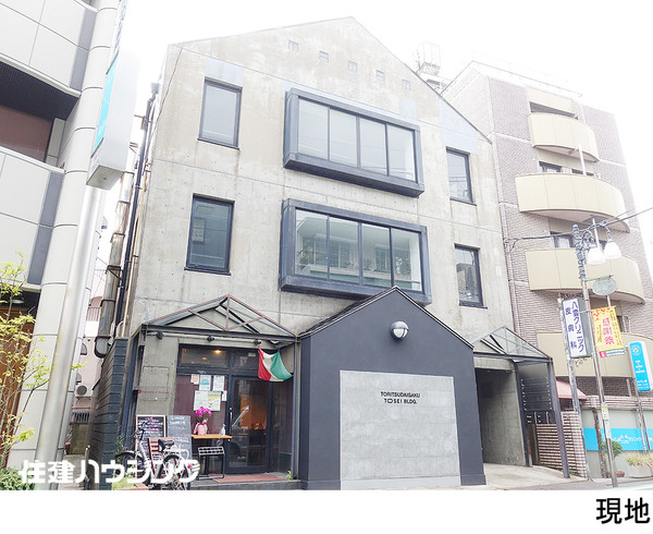  ビル 目黒区八雲１丁目 39800万円 都立大学駅｜住建ハウジング