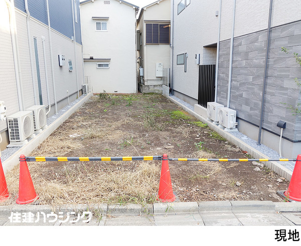 土地・売地 豊島区西巣鴨２丁目 7280万円 大塚駅｜住建ハウジング
