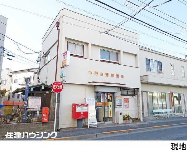  事務所 中野区白鷺２丁目 5980万円 鷺ノ宮駅｜住建ハウジング