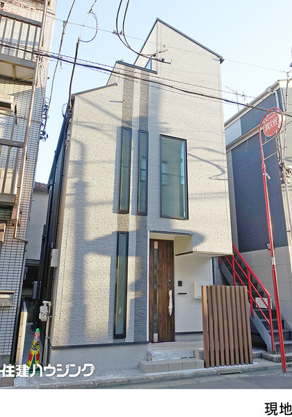  新築一戸建て 大田区南六郷２丁目 4500万円 雑色駅｜住建ハウジング