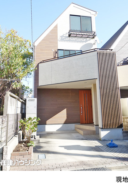  中古一戸建て 練馬区平和台１丁目 5580万円 上板橋駅｜住建ハウジング