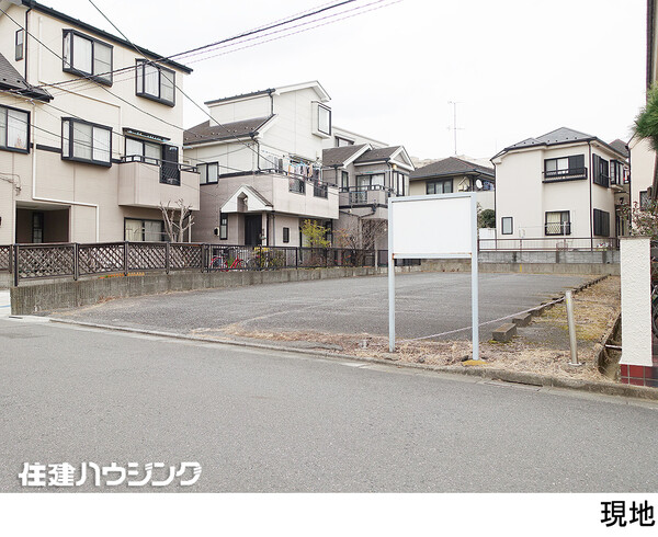  土地・売地 練馬区錦２丁目 14800万円 東武練馬駅｜住建ハウジング