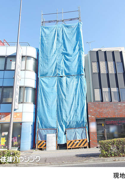  ビル 板橋区弥生町 18800万円 大山駅｜住建ハウジング