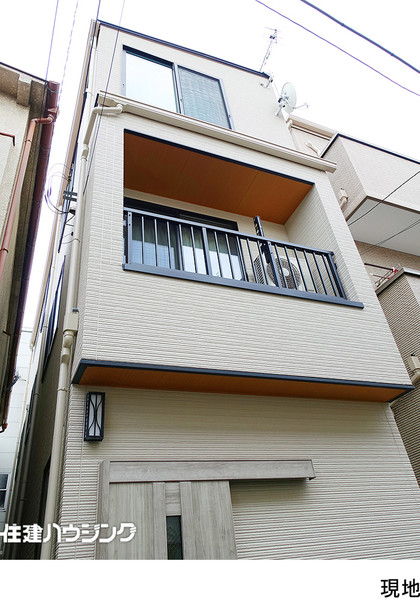  中古一戸建て 台東区根岸４丁目 6980万円 入谷駅｜住建ハウジング