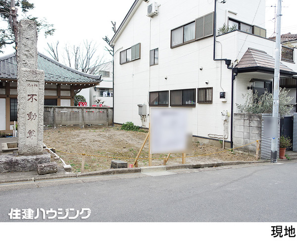  新築一戸建て 中野区上高田４丁目 8498万円 新井薬師前駅｜住建ハウジング