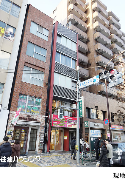  ビル 渋谷区東３丁目 48000万円 恵比寿駅｜住建ハウジング