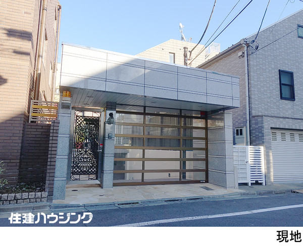  中古一戸建て 目黒区平町１丁目 58000万円 都立大学駅｜住建ハウジング