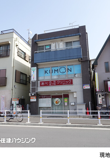  ビル 大田区上池台５丁目 22000万円 長原駅｜住建ハウジング