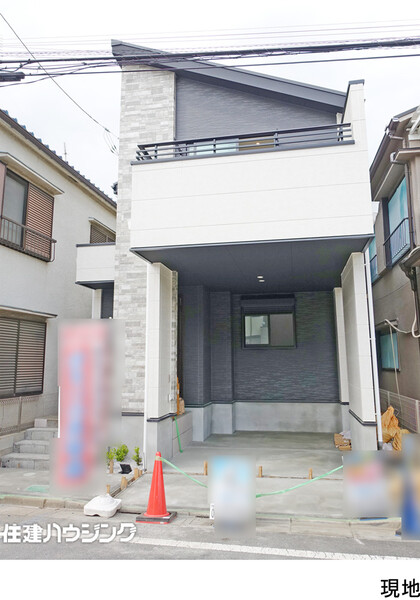  新築一戸建て 練馬区田柄２丁目 6698万円 地下鉄赤塚駅｜住建ハウジング