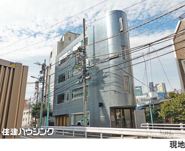  ビル 渋谷区代々木１丁目 75000万円 代々木駅｜住建ハウジング