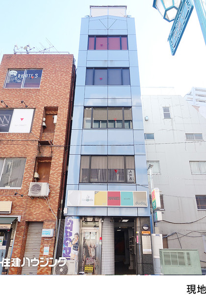  店舗事務所 新宿区新宿２丁目 33000万円 新宿駅｜住建ハウジング