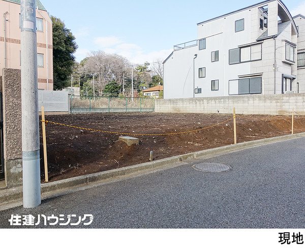  土地・売地 世田谷区玉川台２丁目 16500万円 用賀駅｜住建ハウジング
