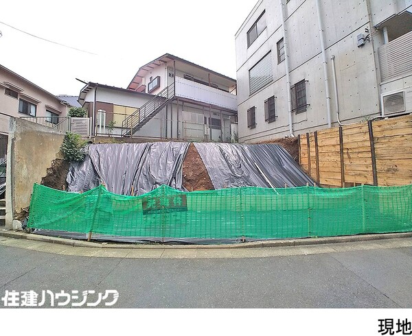  土地・売地 大田区南馬込６丁目 5480万円 西馬込駅｜住建ハウジング