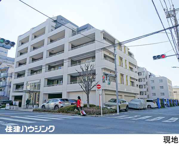  アールブラン西馬込(6180万円)｜中古マンション（新築･中古）｜住建ハウジング