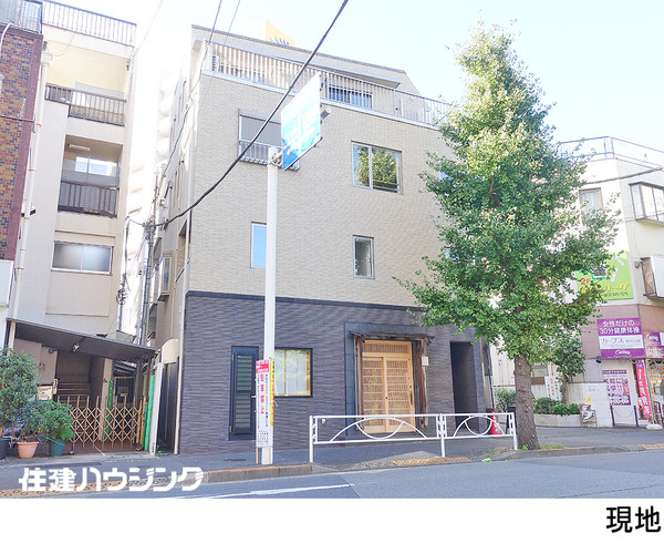  中古一戸建て 世田谷区駒沢４丁目 23800万円 駒沢大学駅｜住建ハウジング