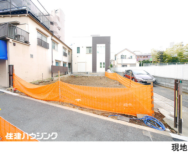  土地・売地 中野区東中野１丁目 14000万円 東中野駅｜住建ハウジング